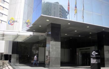 El Consejo de la Judicatura es el órgano de gobierno, administración y disciplinario de la Función Judicial.